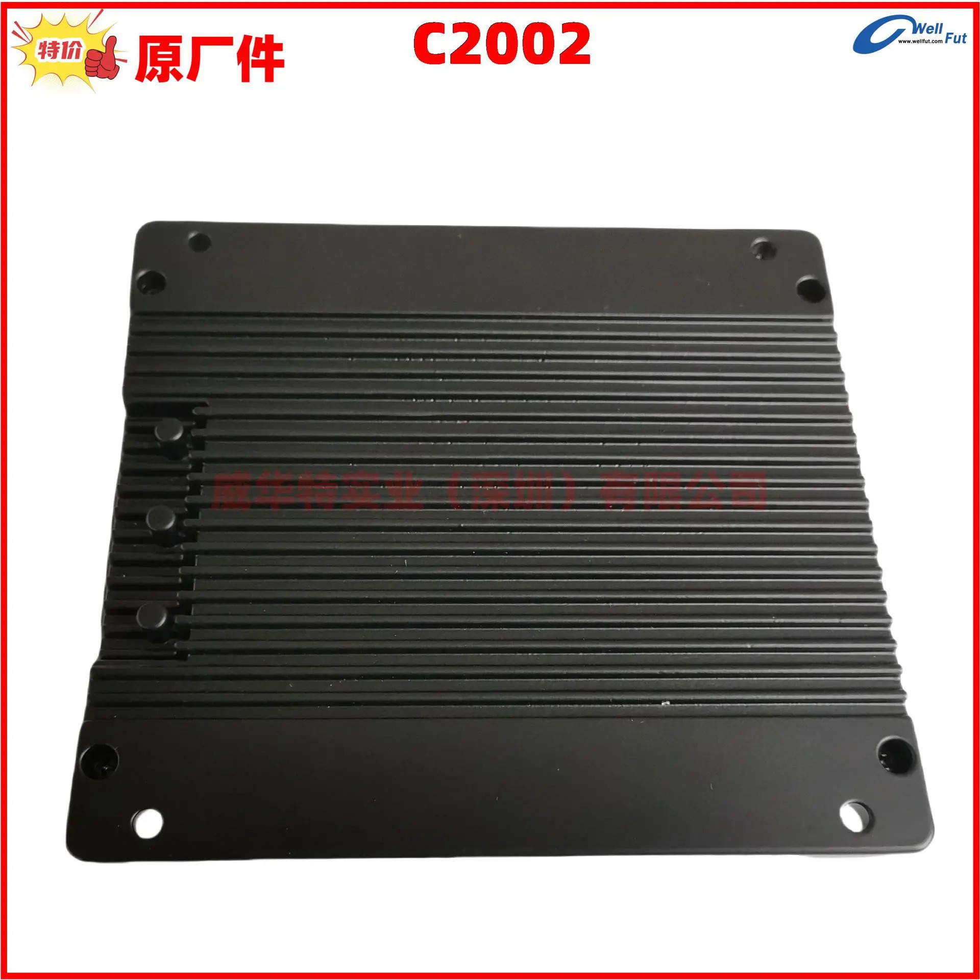 Fuchuang C1000A 속도 컨트롤러 ESC 보드 C1000B 거버너 2002