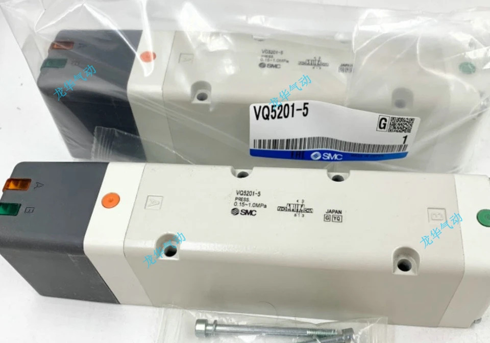 SMC 오리지널 솔레노이드 밸브 VQ5100-51.VQ5200-51.VQ5201-51.VQ5351-5G1