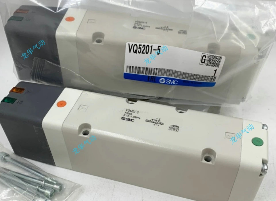 SMC 오리지널 솔레노이드 밸브 VQ5100-51.VQ5200-51.VQ5201-51.VQ5351-5G1