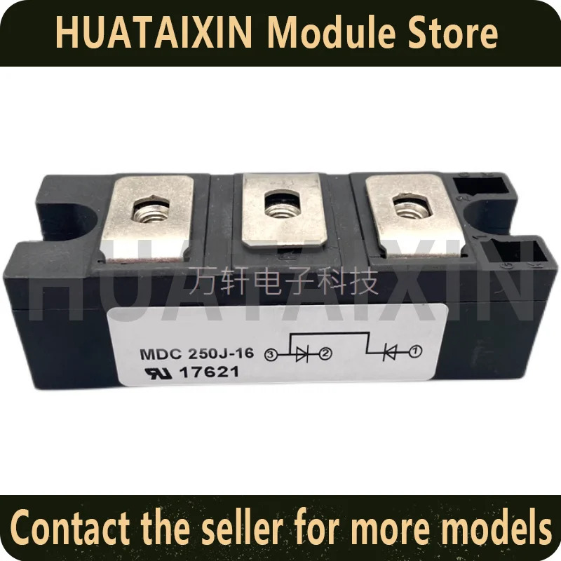 포장 오리지널 MDK-250A MDC250J-16 모듈 1000V