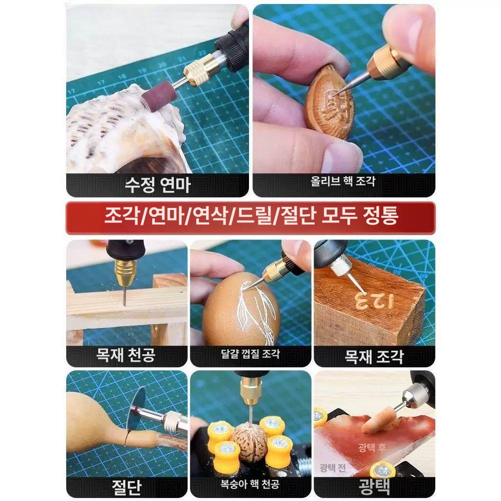 미니 핸드 연삭기 조각 연마기 금속 세트 그라인더 목제 앵글 연마 목재 목공 무선 충전식 - 상세 이미지 3