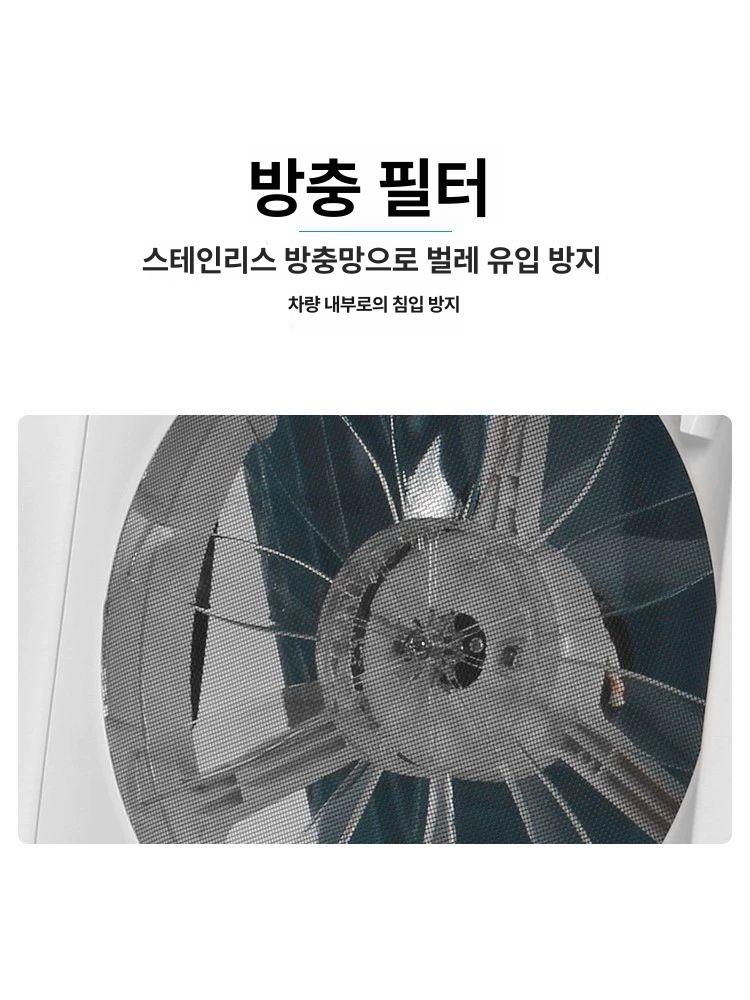 카라반 환기팬 환풍기 무소음 천장 창문 배기팬 욕실 루버 덕트 통풍구 배출 뚜껑 - 상세 이미지 4