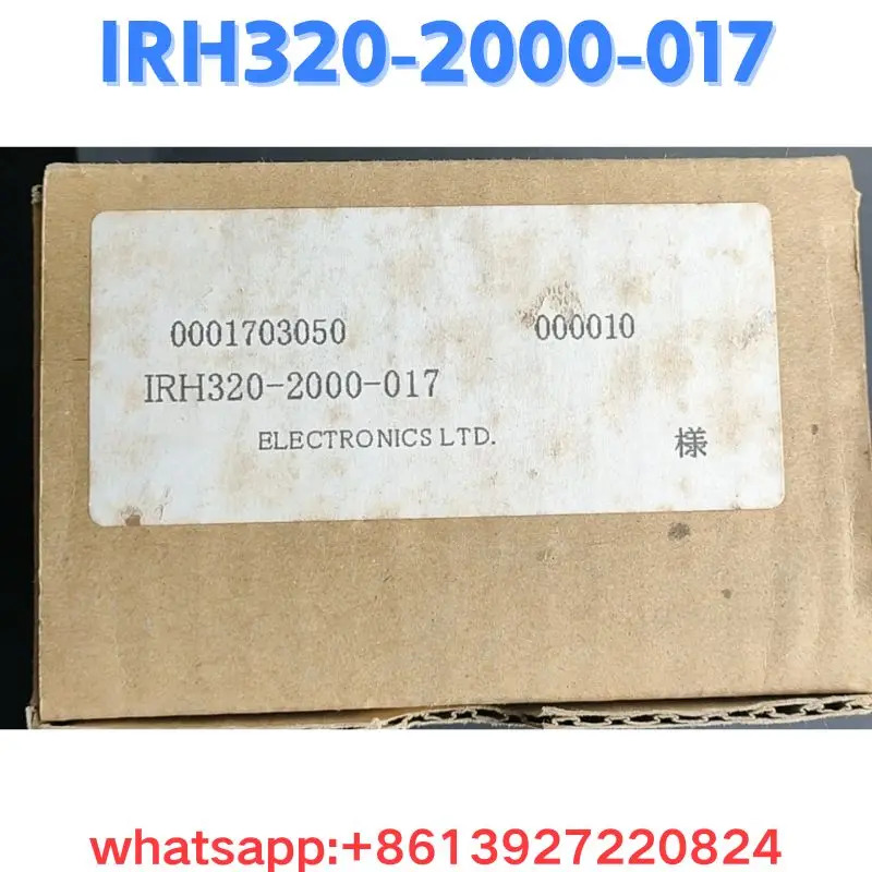 인코더 IRH320-2000-017 원본