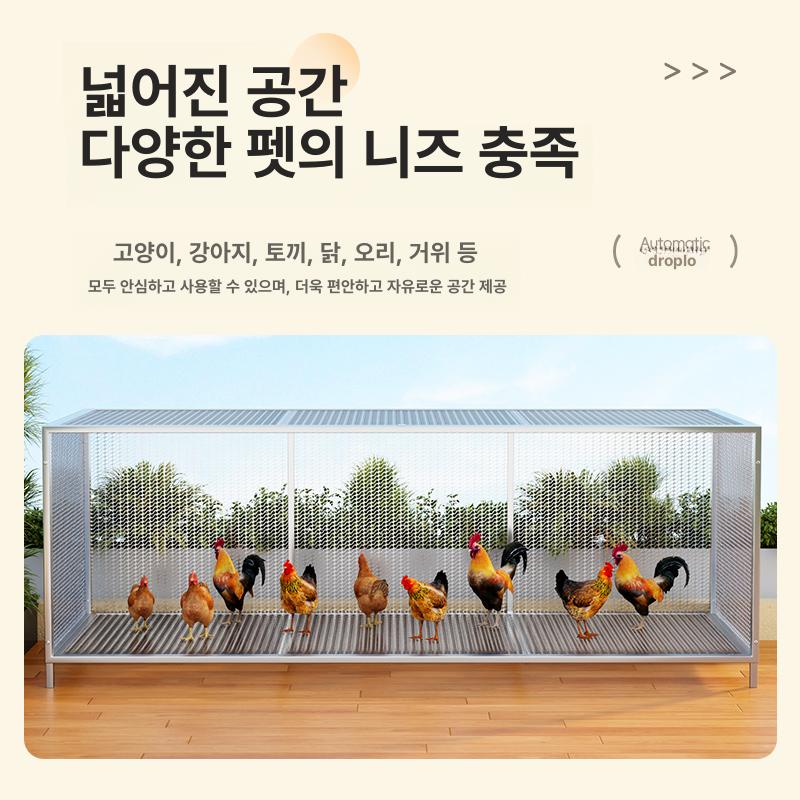 스텐 닭장 철망 스테인레스 야외 새장 닭사육장 철조망 조립식양계장 철장 우리 조류 - 상세 이미지 5