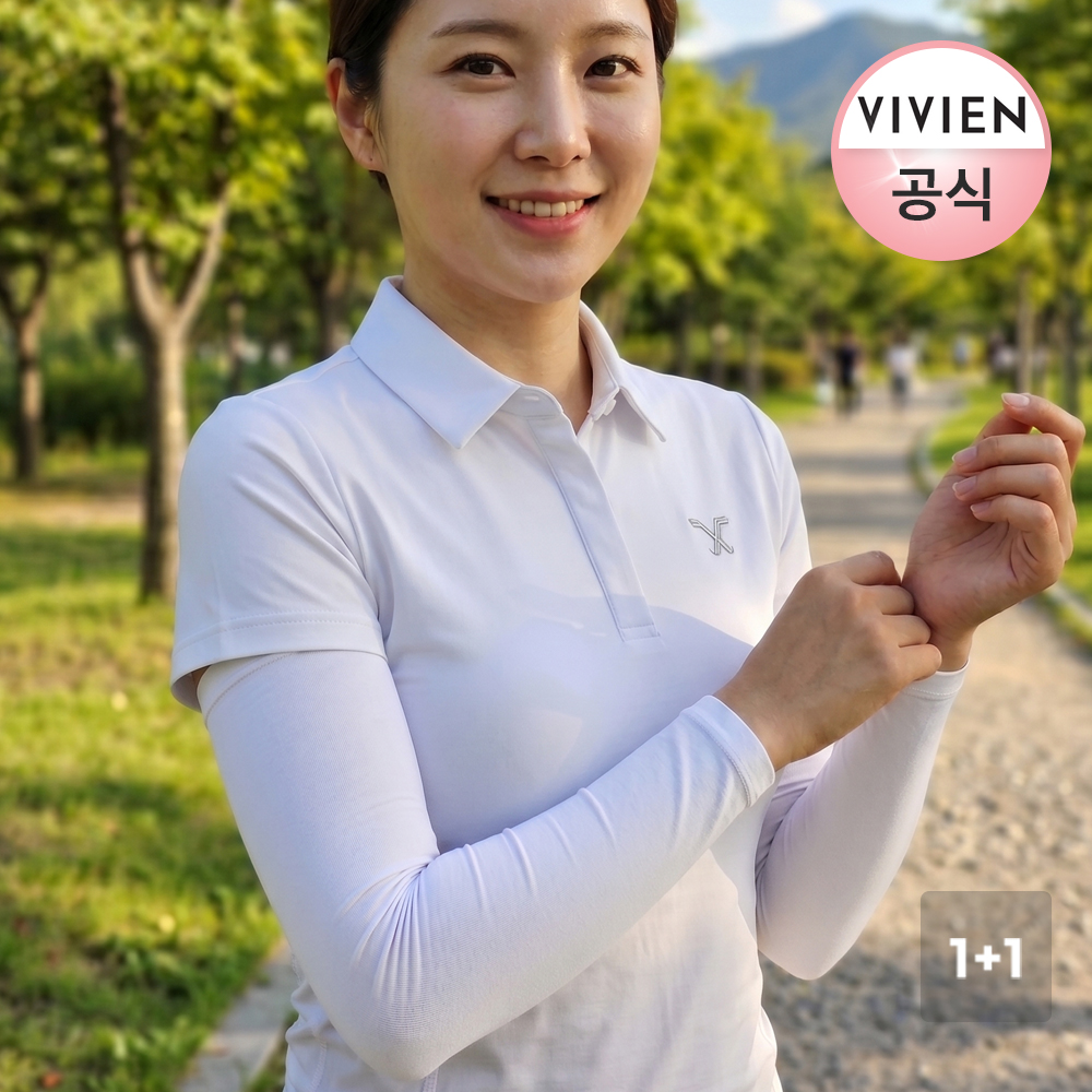 [1+1][비비안] 프리미엄 쿨 팔토시 자외선차단 골프 운전 ML 화이트 - 상품 이미지