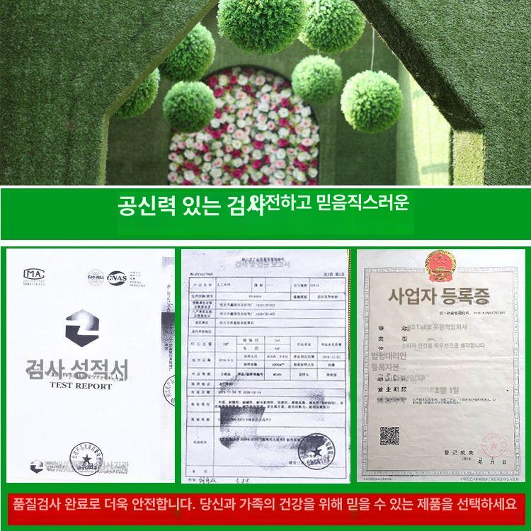 테라스 인조잔디 조경 롤매트 야외 장식 셀프시공 그린카펫 풋살장 실외 발코니매트 - 상세 이미지 3