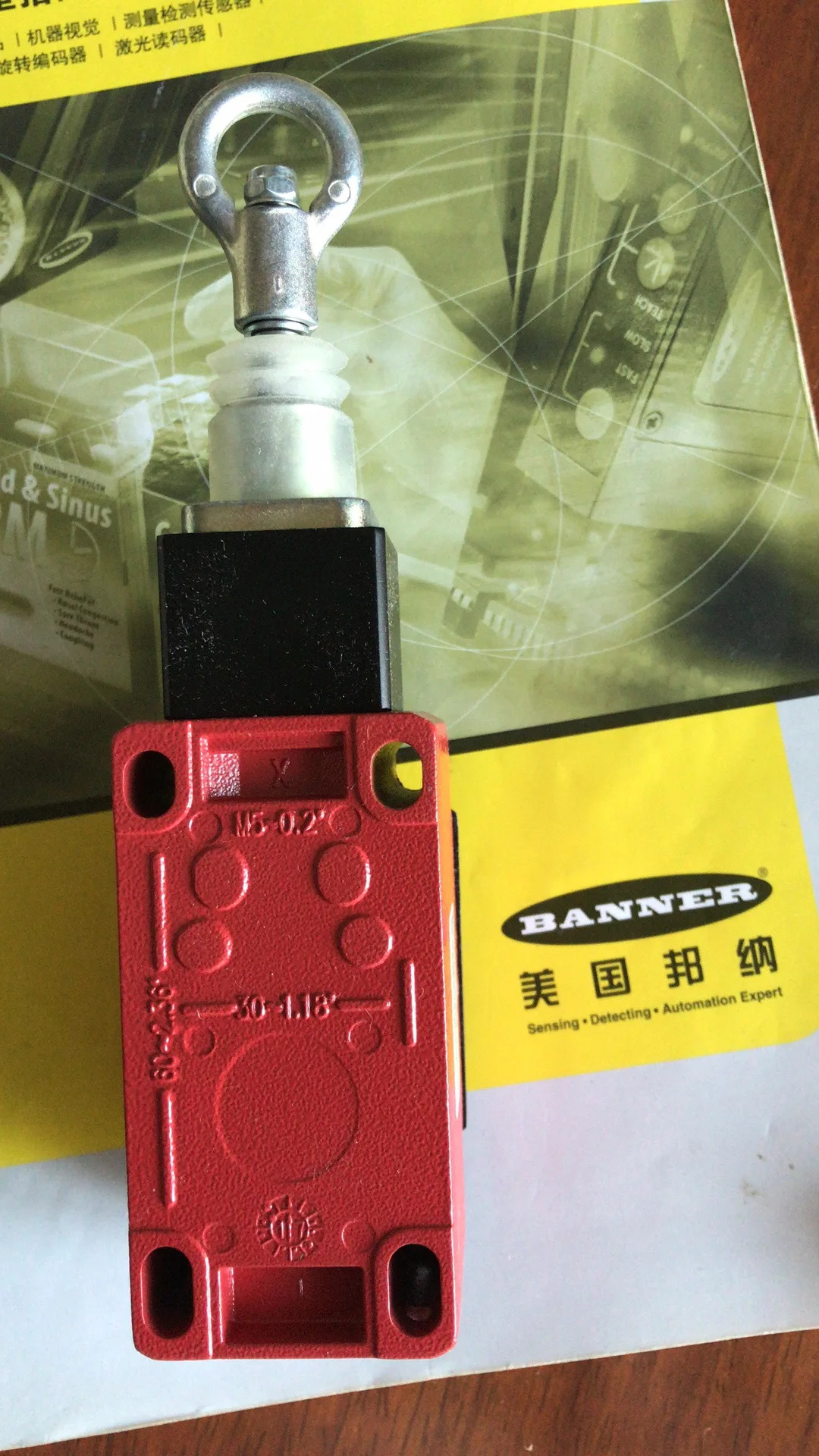 RP-LM40D-6L RP-LS42F-75L RP-QM72D-6L 배너 로프 스위치