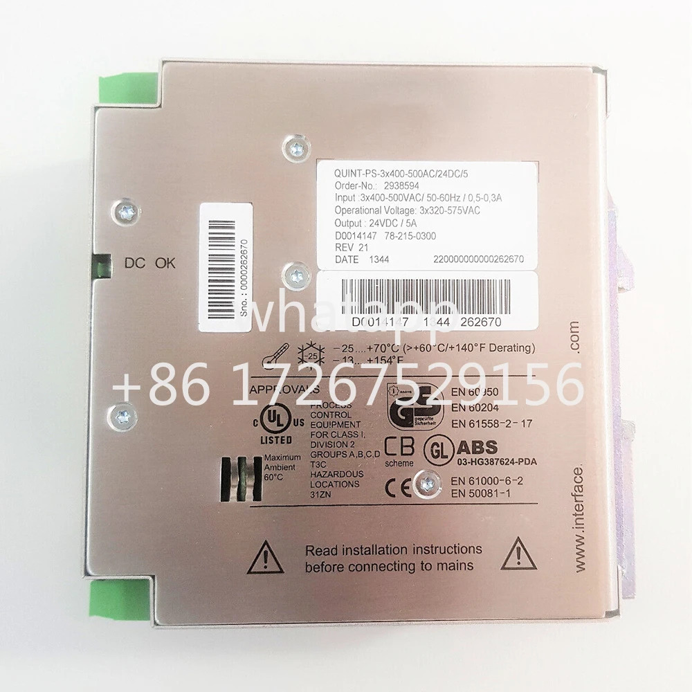 Phoenix QUINT POWER 24VDC/5A 스위칭 전원공급장치 QUINT-PS-3X400-500AC/24DC/5기능 2938594