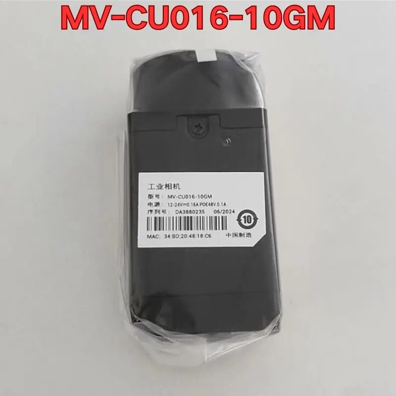 MV-CU016-10GM호환 산업카메라 신