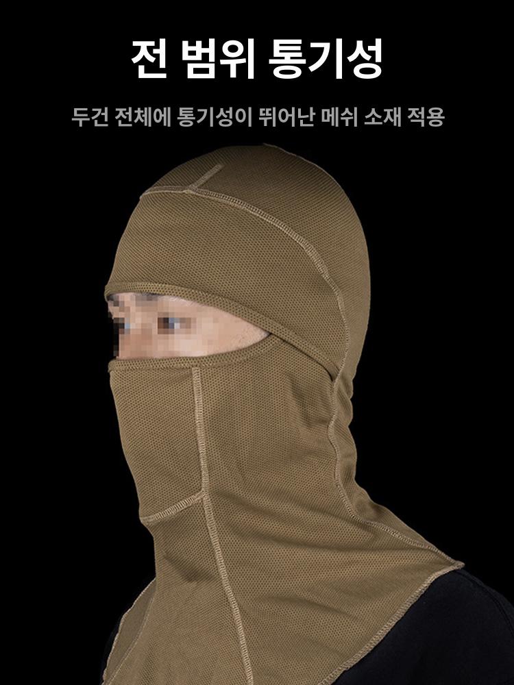 안전 전술 방탄헬멧 군용 밀리터리 서바이벌 작전용 헬멧 머리보호 충격방지 샌드색 야전모 - 상세 이미지 3