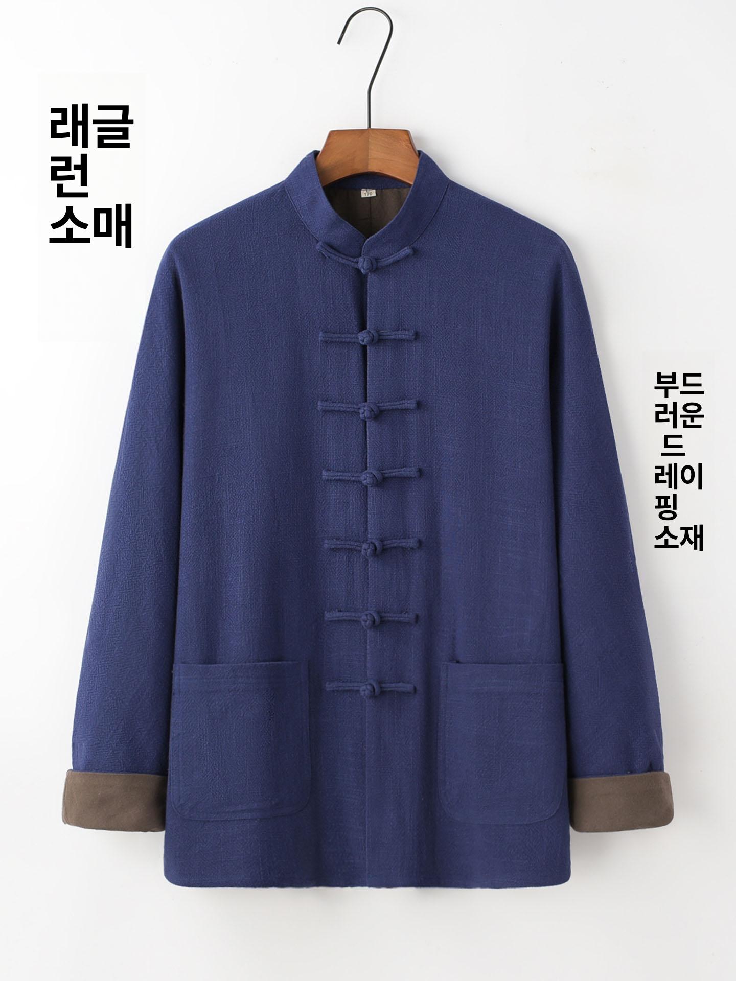 여성 무술복 쿵푸복 도복 상의 하의 수련복 무도복 반팔 전통의상 공연복 태권도복 격투기복 - 상세 이미지 3