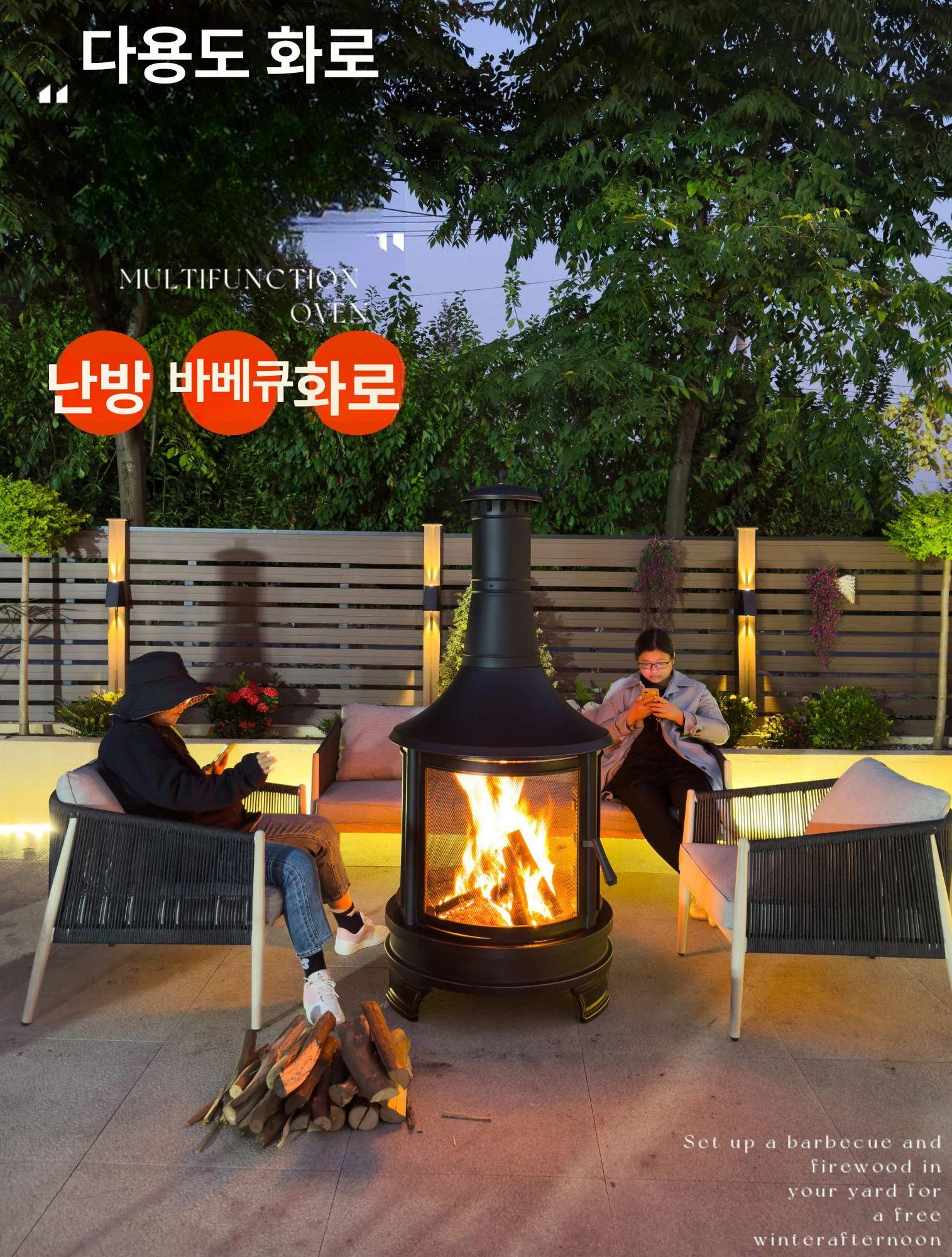 야외 난로 바베큐그릴 펜션 정원용 팬히터 모닥불 캠핑 테라스 카페 겨울 난방용 숯불 대형 무쇠 실외 휴게실 난정기구 - 상세 이미지 3