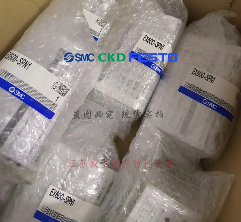 미국 DSTI 로터리 조인트 LT-2181-R 포장