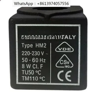 냉장 열 펌프 솔레노이드 밸브 코일 제어 안전 HM2 AC220VDC24V