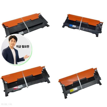 쌍문상회 협력사 쌍문상회 지금 필요한 호환 SL C483FW 4색토너 선택