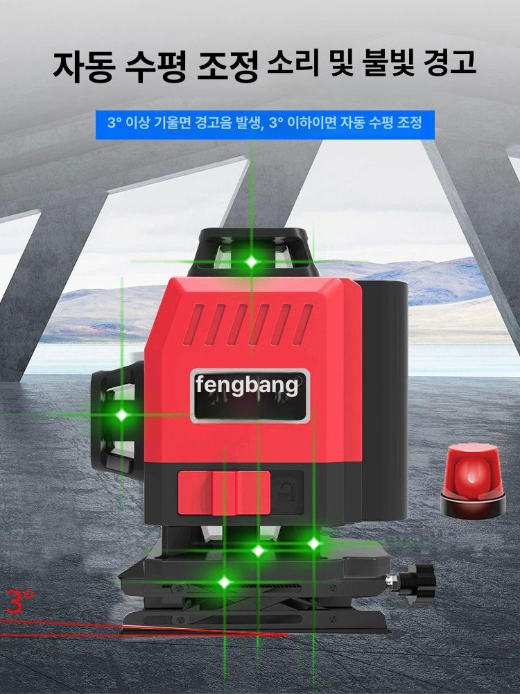 폴대 레벨기삼각대 받침대 스탠드 거치대 레이저레벨기 수평계 연장 측정 수직 지지봉 - 상세 이미지 4