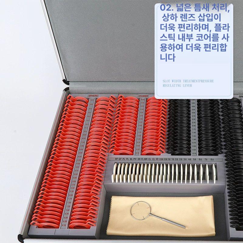 테스트 검안렌즈세트 시험 림 측정 조정 안경 링 조절 키트 시력 검사용 - 상세 이미지 3