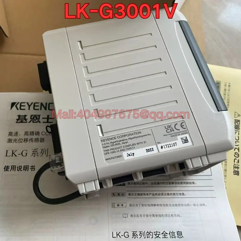 LK-G3001V PLC 컨트롤러 신