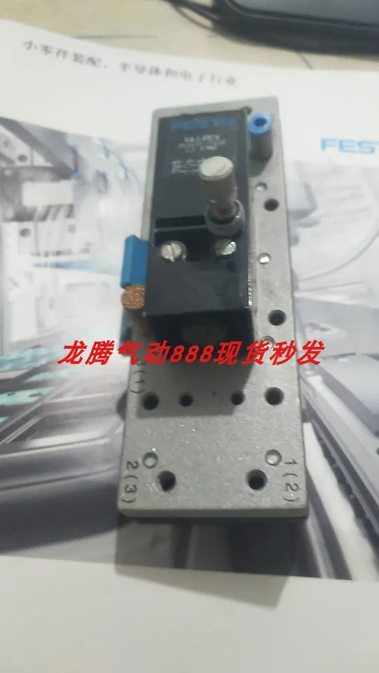 FESTO 딜레이 밸브 152879 DS-PPV-VZ 포장