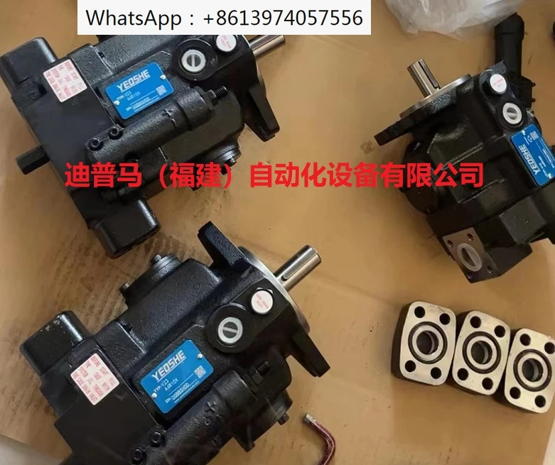 오일 리프트 펌프 V23A4R10X V23A3R10X V23A2R10X V23A1R10X
