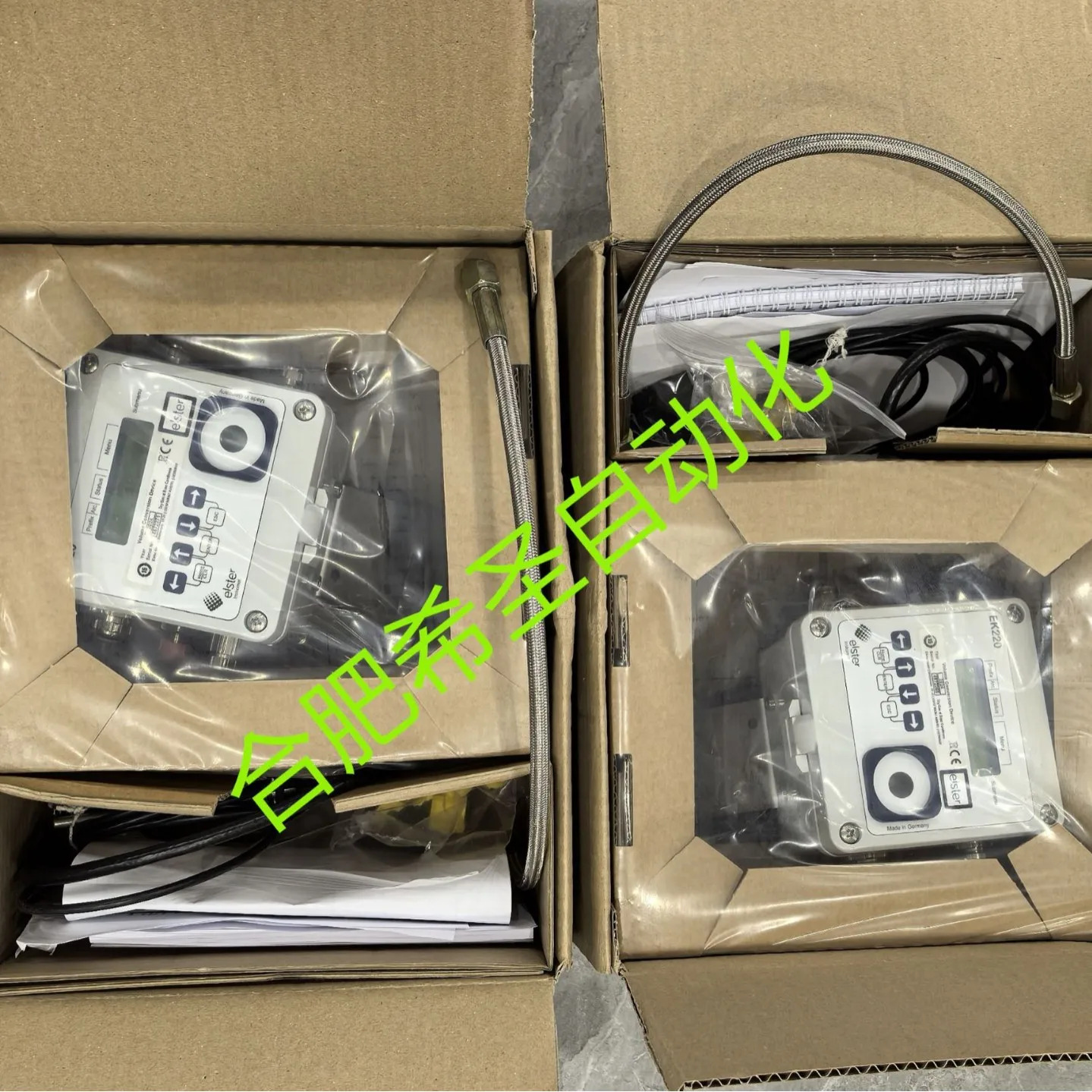 Honeywell elster EK220 전부피 기