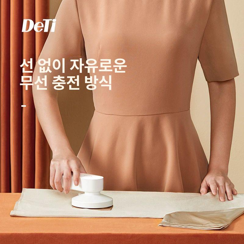 충전식 무선 스팀 핸드 다리미 여행 미니 휴대용 가벼운 주머니 소형 양장 옷 관리기 - 상세 이미지 4