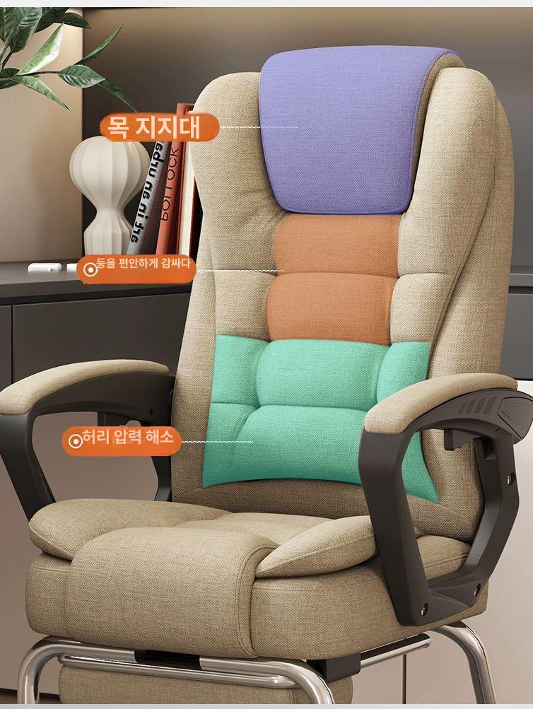 허리편한 책상의자 바퀴없는 학생 수험생 체어 게이밍 중역 등받이 팔걸이없는 안락 - 상세 이미지 2