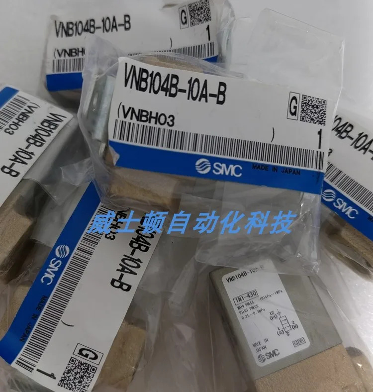 SMC 공압 제어 밸브 VNB104B-10A-B