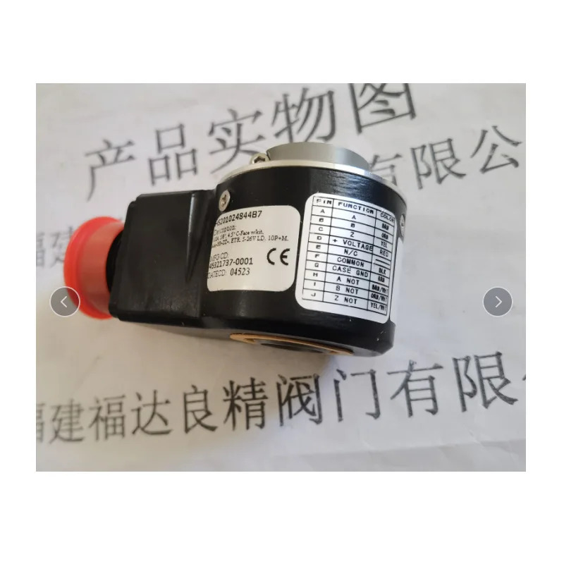 HENGSTLER 인코더 HS201024844B7