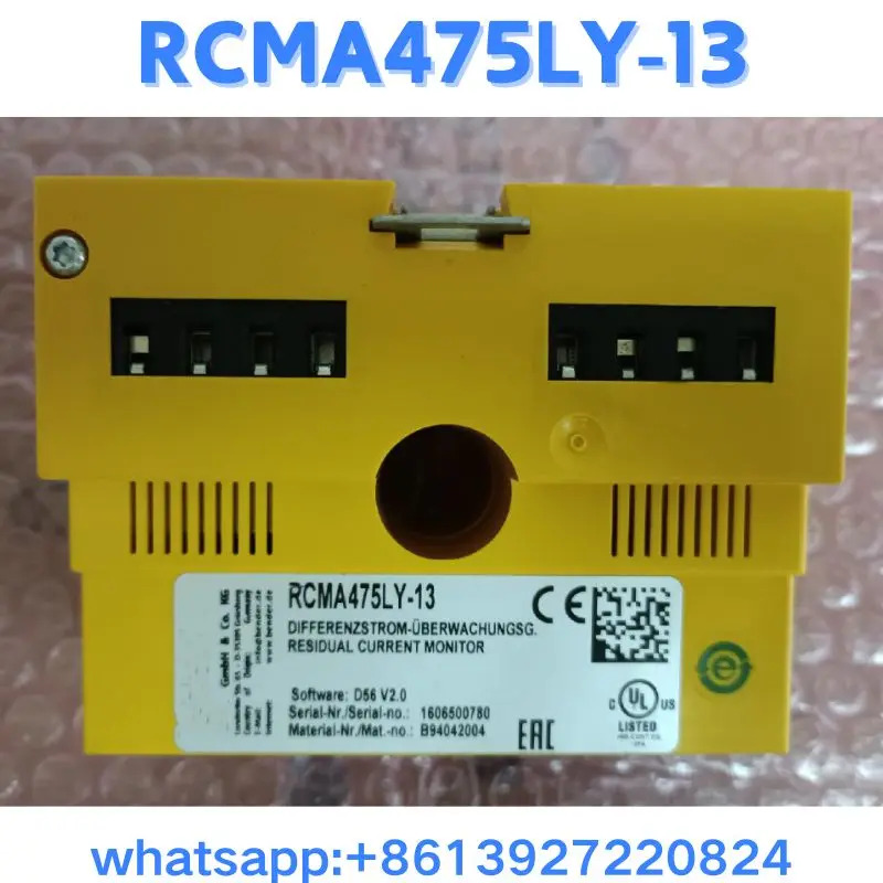 리퍼 모듈 RCMA475LY-13 OK