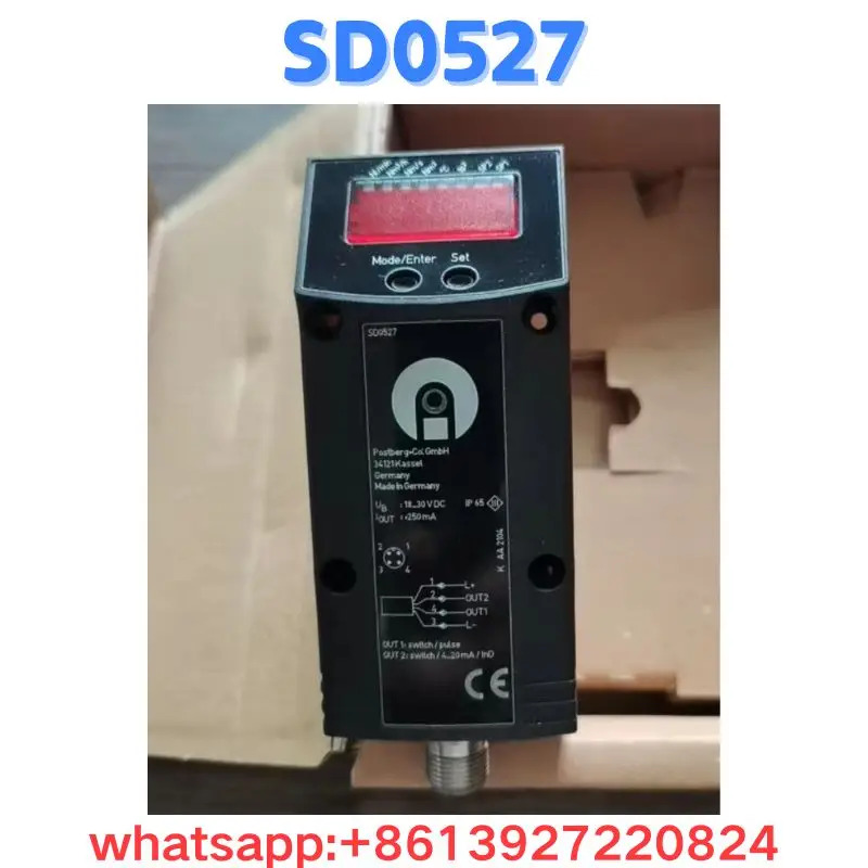 센서 SD0527 원본