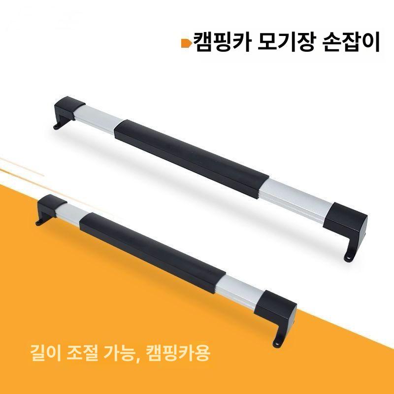 캠핑 핸들 손잡이 도어락 트레일러 출입 잠금장치 화장실 캐비넷 보트 용품 방문고리 - 상세 이미지 2