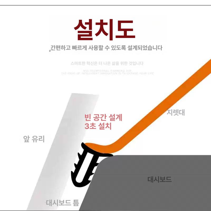 p형 몰딩 풍절음 방수홈 차단 흡음재 방음 테이프 소음 배기구 장착공구 트렁크 문짝 - 상세 이미지 4