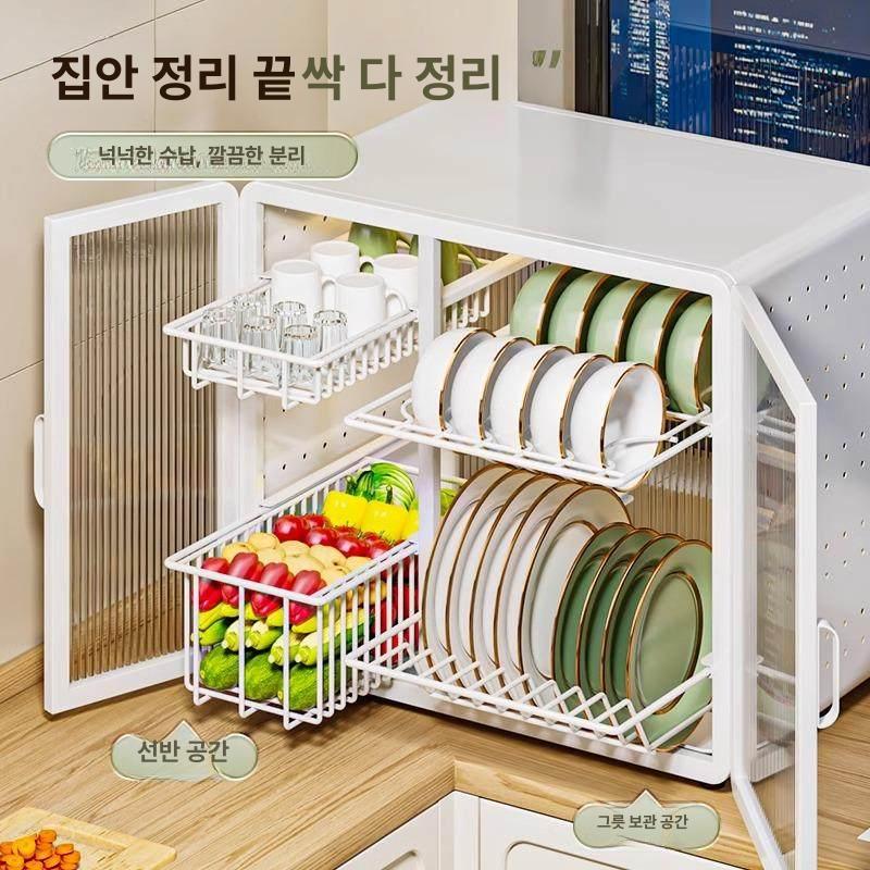 뚜껑 사각대형철제바구니 용기 보관 와이어 정리함 철체바스켓 수납함 철망 주방 - 상세 이미지 2