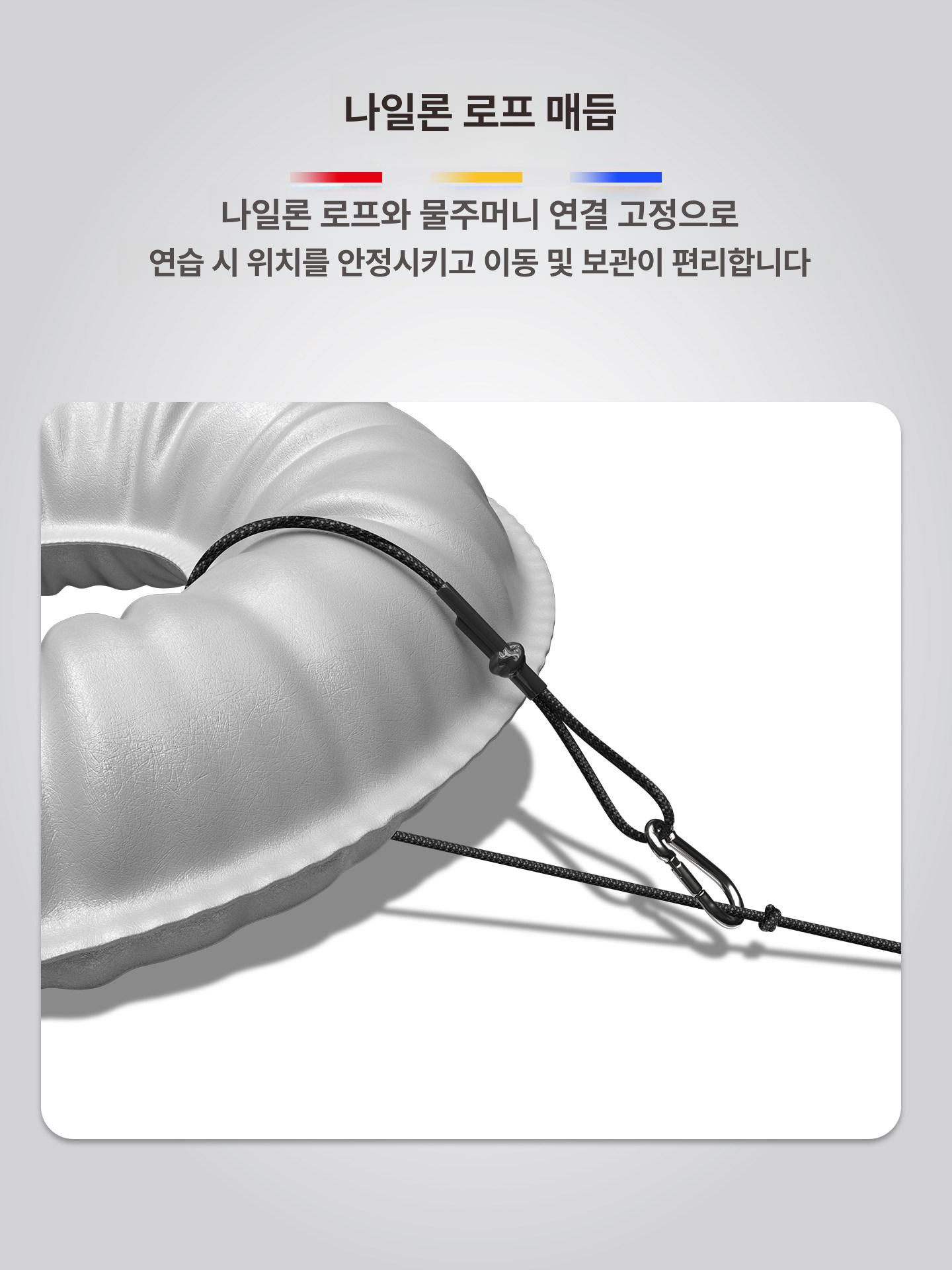 체인 보드 도구 축구 연습기 훈련용품 훈련장비 프리킥 리턴볼 각도 전용 - 상세 이미지 3