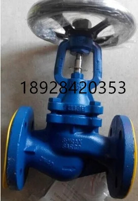 증기 차단 밸브 관 BSA1T BSA2T DN25 40 5080