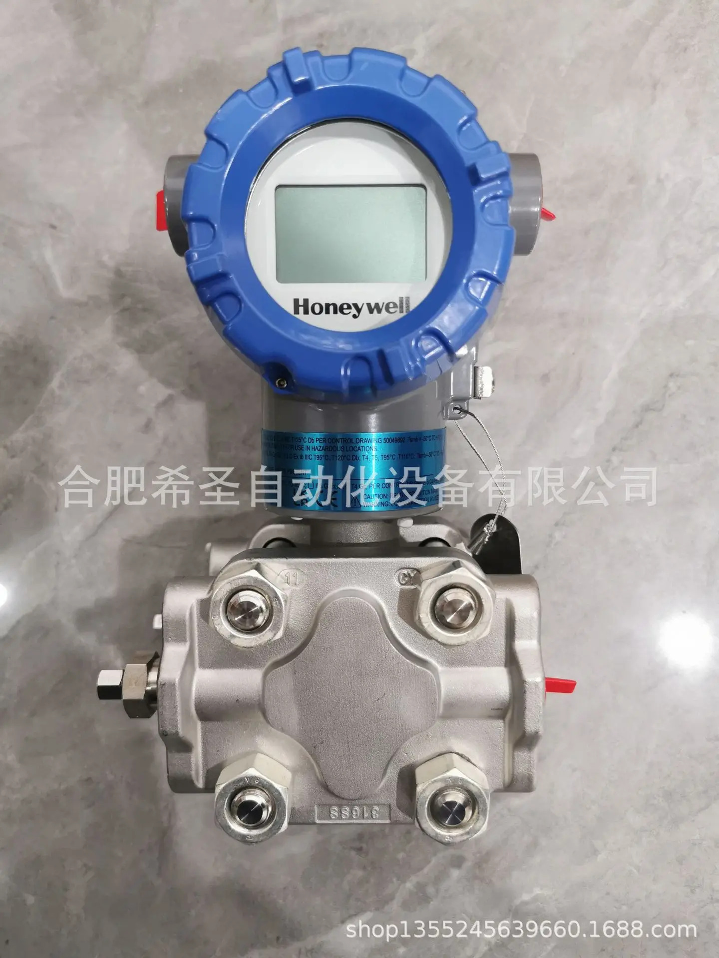 Honeywell 차압 트랜스미터 STD810-E1AC4AS-1-G-AHB-11S-A-00A0 포장 제공