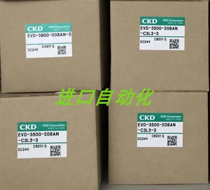 SMC 솔레노이드 밸브 VT3112-002G VT3112-003G VT3112-004G