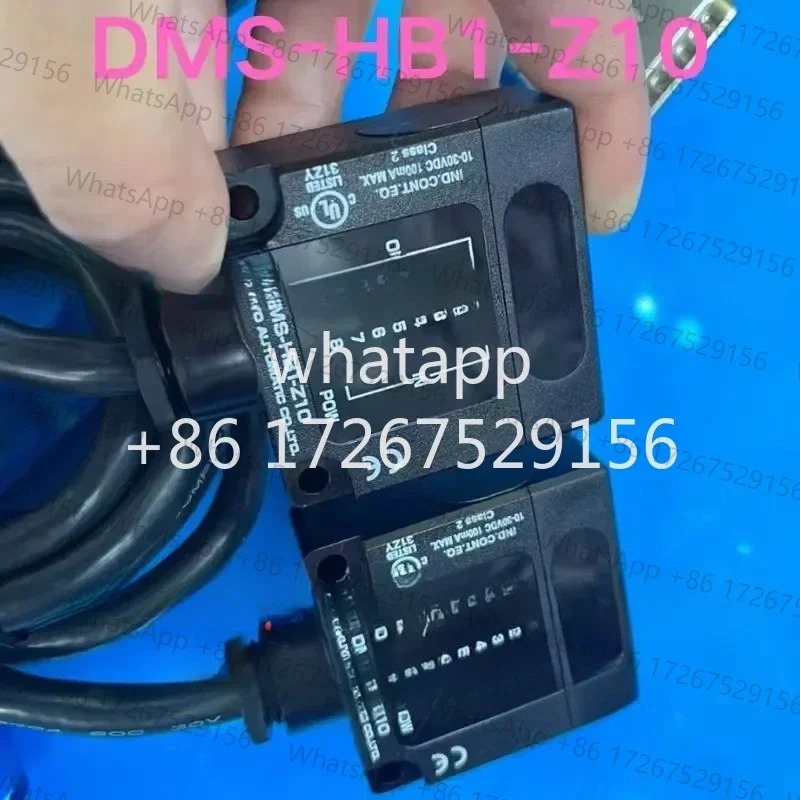 리퍼 OK광전센서 DMS-HB1-Z10