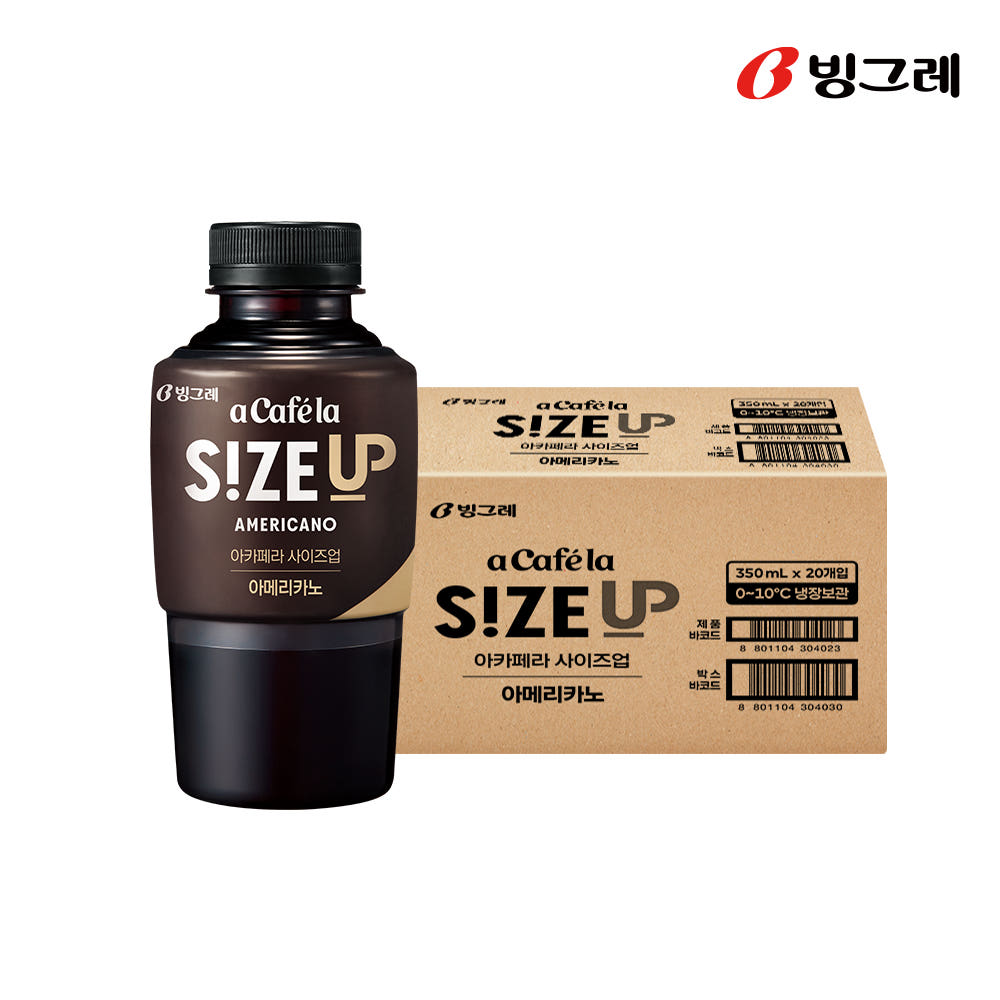 빙그레 아카페라 사이즈업 아메리카노, 350ml, 20개 이미지 3
