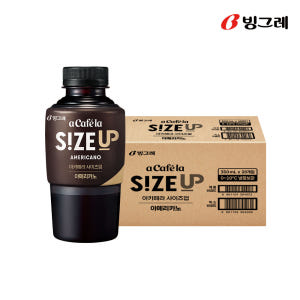 빙그레 아카페라 사이즈업 아메리카노, 350ml, 20개 맛있게 먹은 솔직 후기 - 상품 이미지 3