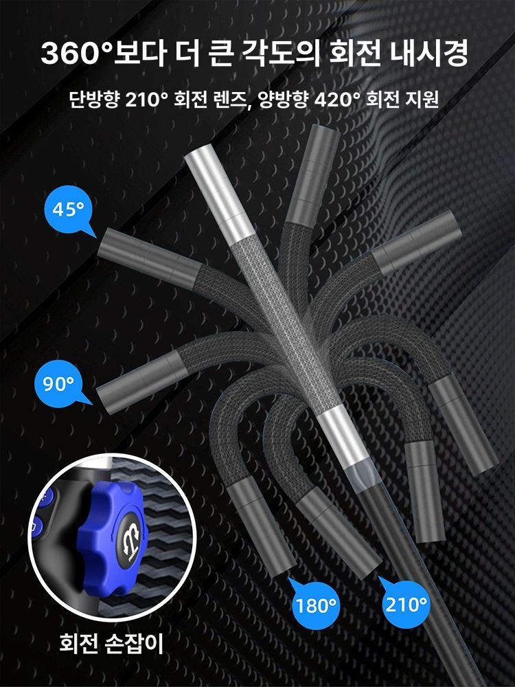 자동차 내시경 정비용 엔진룸 탐지 카메라 고화질 보어스코프 하수구 진단장비 - 상세 이미지 3