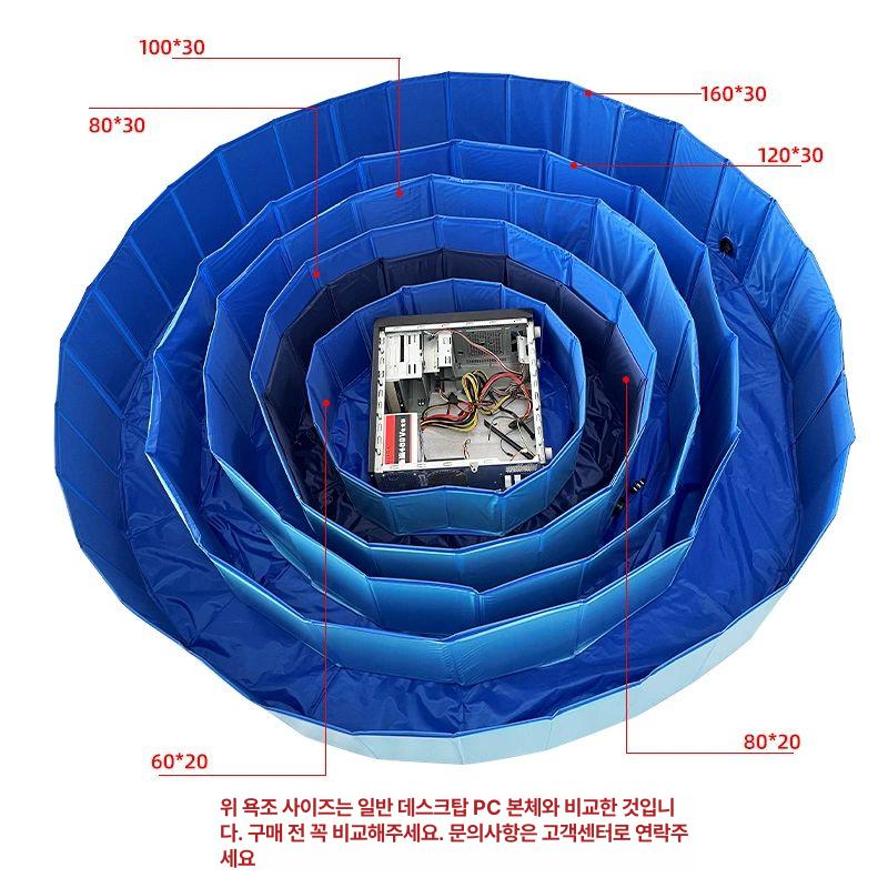 대형 물탱크 접이식 방수 양식장 연못 농업용 물통 직경 저수조 어항 파이프 강화 - 상세 이미지 5