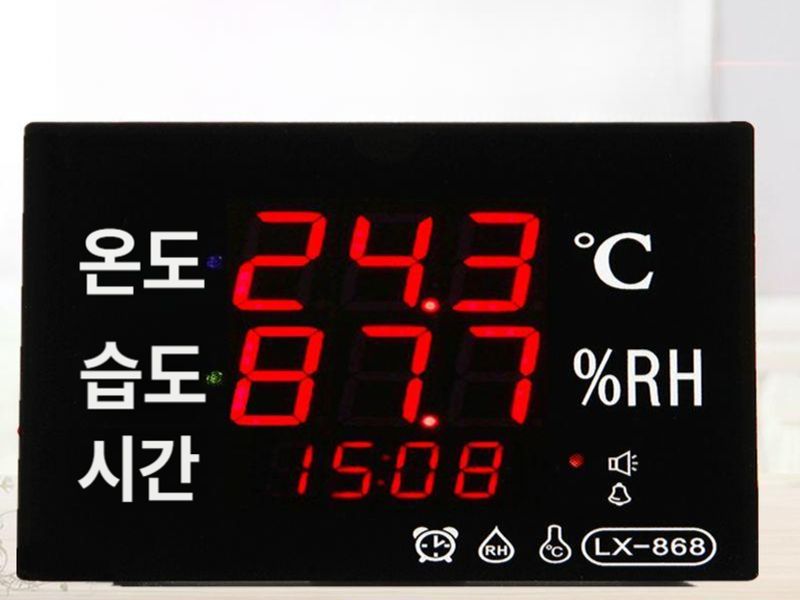 디지털 산업용온습도계 측정기 고정밀 온도습도계 온도계 - 상품 이미지