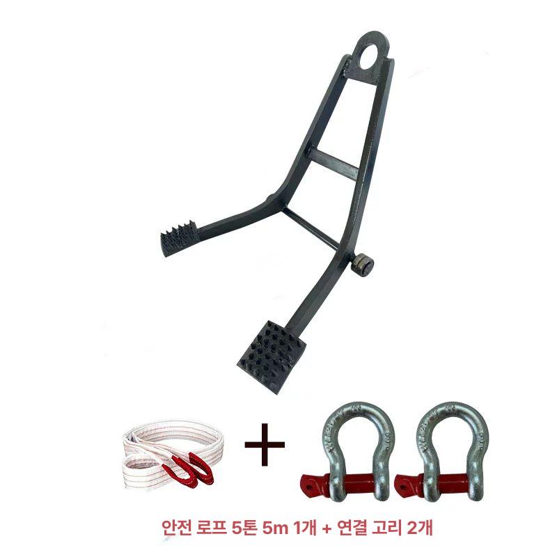 후크형 컨테이너 안전로프 견인후크 화물 창고 클램프 산업용 견인고리 하역 걸이 - 상세 이미지 4