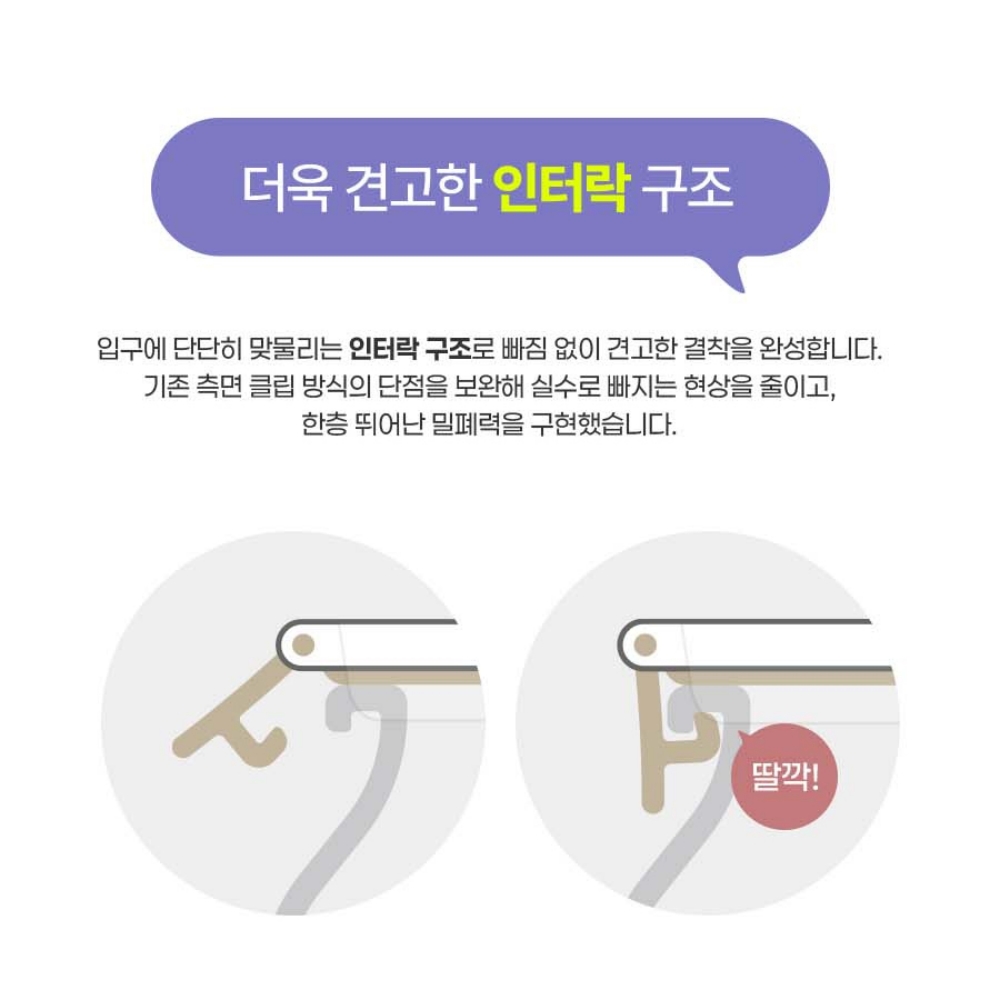 쿼드락 밀폐 유리병 커피 원두보관통 캐니스터 시리얼 파스타 양념 보관용기 2.4L, 플리츠, 1개 - 상세 이미지 3