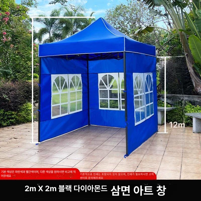 접이식 팝업 텐트 방풍 쉘터 투명 윈도우 캠핑 축제 야외용 이동식 소형 천막 - 상세 이미지 2