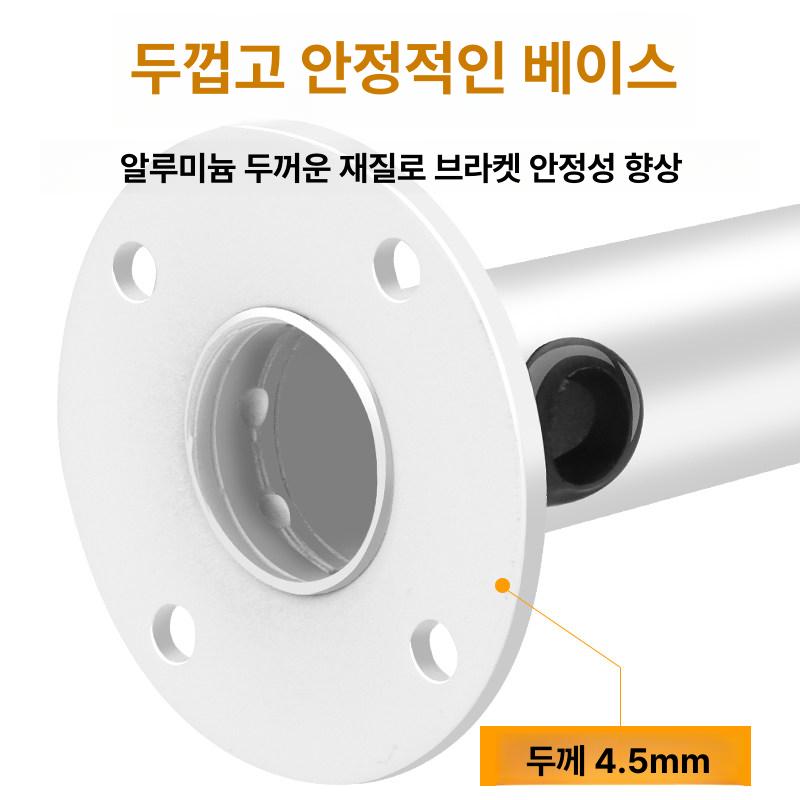 야외 거치대 cctv 브라켓 주차장 브래킷 지지대 고정대 벽부형 코너 폴 홀더 장착 - 상세 이미지 5