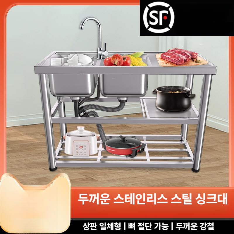 스테인리스 간이싱크대 선반 이동식 주방씽크 야외 캠핑 작업대 사무실 원룸 영업용 설거지대 - 상세 이미지 3