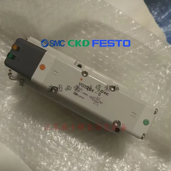SMC 솔레노이드 밸브 VQ4251-5G VQ4251R-5H VQ4251-4G 포장 VQ4251-5H